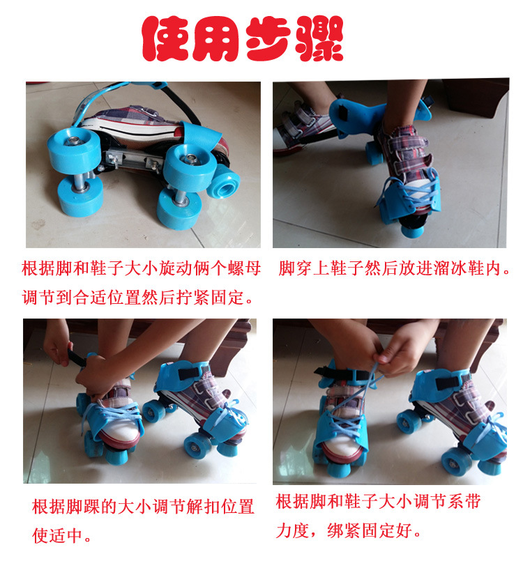 Factory Wholesale Four-Wheel the Skating Shoes Roller Skates Children Children Roller Skates Double Row Skates Authentic Factory Wholesale Four-Wheel the Skating Shoes Roller Skates Children Children Roller Skates Double Row Skates Authentic