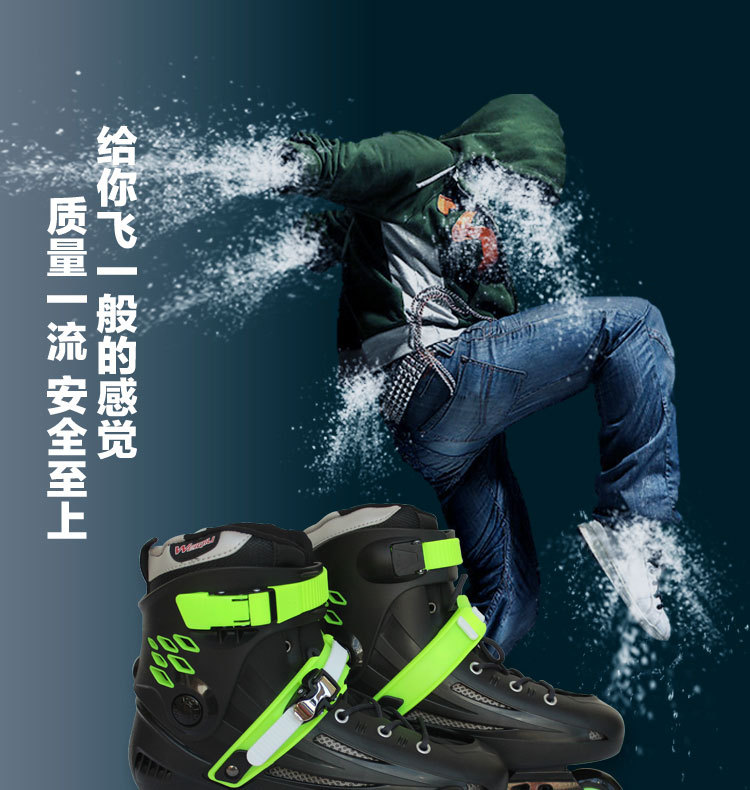 [professional quality] supply new fashion adult fancy roller skates high-grade single row wheel flat shoes wholesale