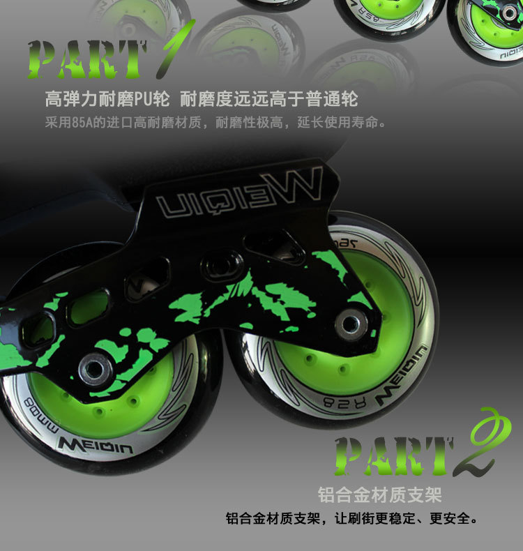 [professional quality] supply new fashion adult fancy roller skates high-grade single row wheel flat shoes wholesale