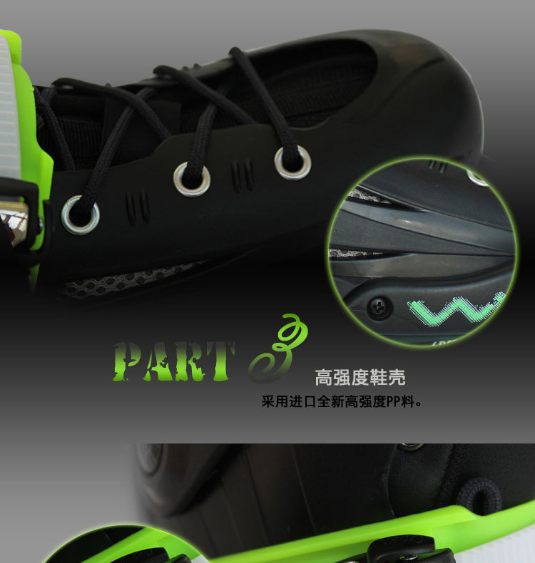 [professional quality] supply new fashion adult fancy roller skates high-grade single row wheel flat shoes wholesale