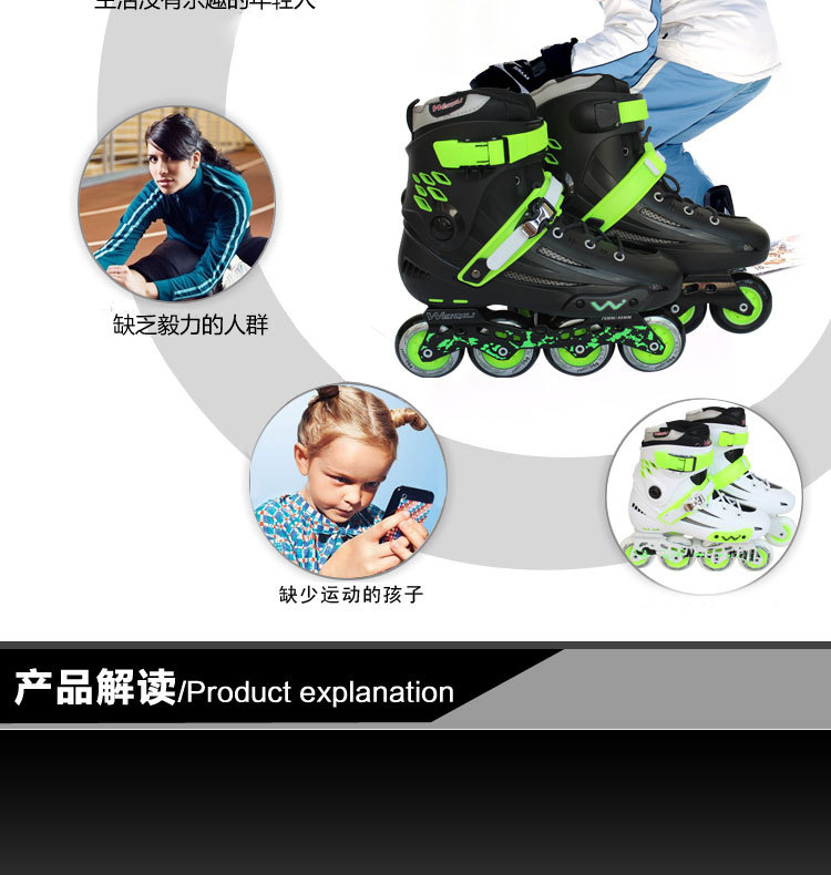 [professional quality] supply new fashion adult fancy roller skates high-grade single row wheel flat shoes wholesale