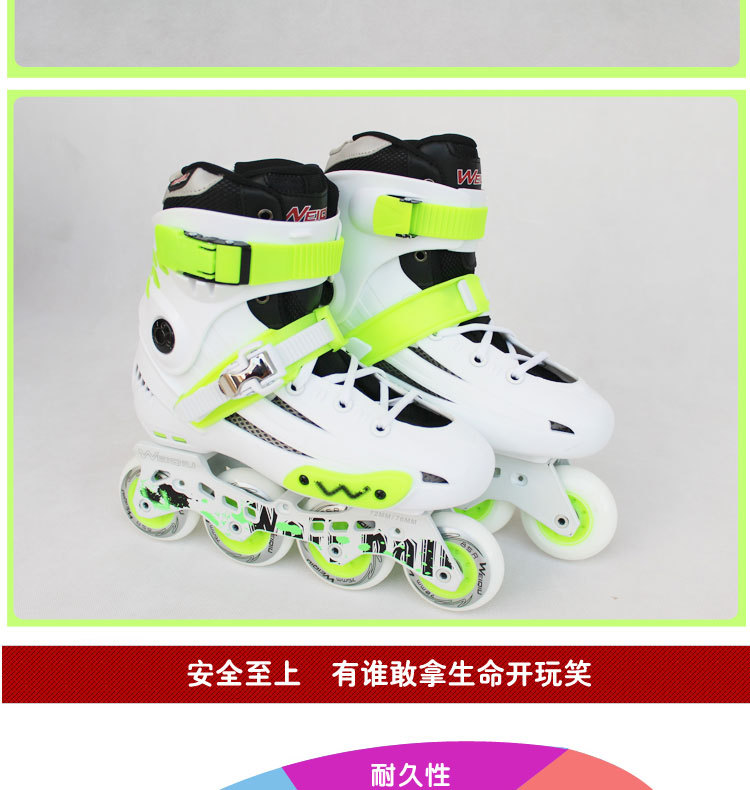 [professional quality] supply new fashion adult fancy roller skates high-grade single row wheel flat shoes wholesale
