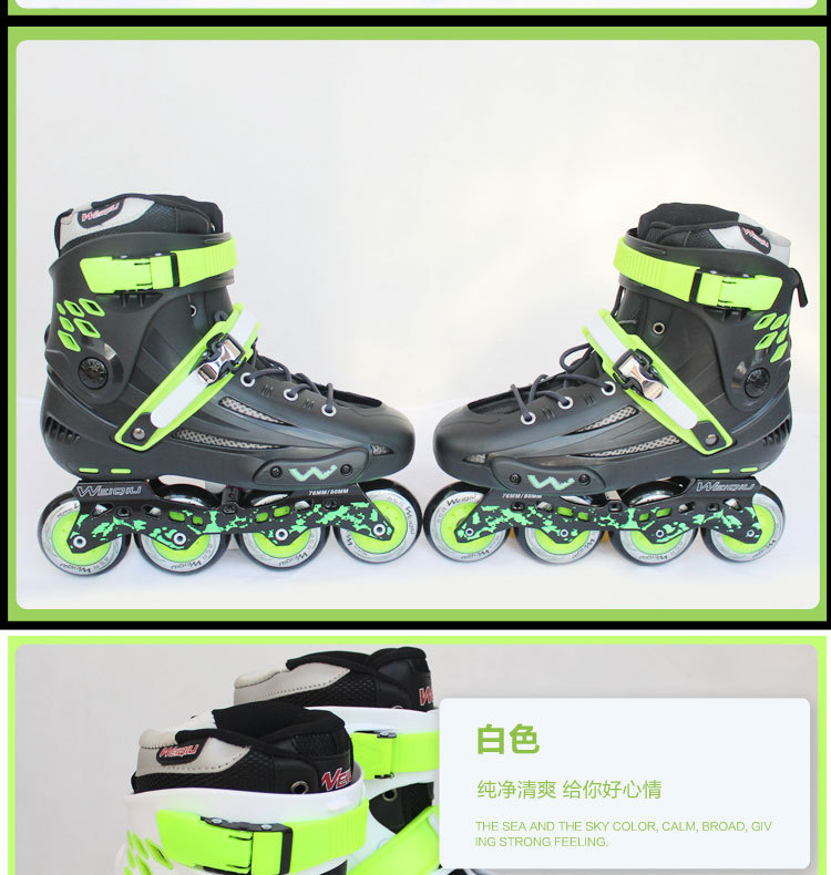 [professional quality] supply new fashion adult fancy roller skates high-grade single row wheel flat shoes wholesale