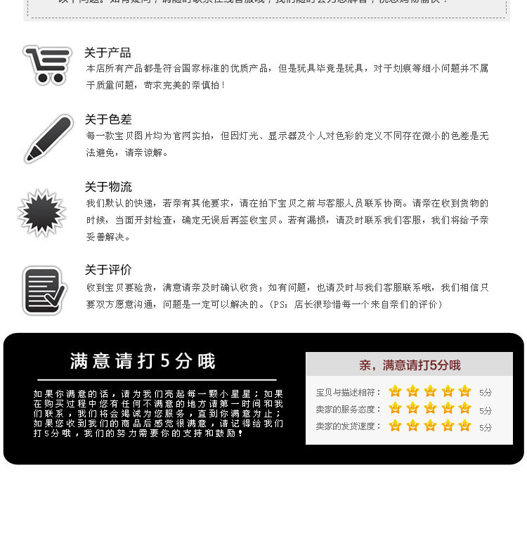 [professional quality] supply new fashion adult fancy roller skates high-grade single row wheel flat shoes wholesale