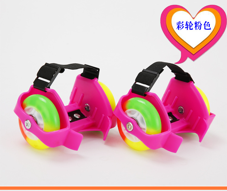 Pu Color Wheel Full Flash Heelys New Wind Fire Skates Adult the Skating Shoes Children Skating Shoes Factory Wholesale Pu Color Wheel Full Flash Heelys New Wind Fire Skates Adult the Skating Shoes Children Skating Shoes Factory Wholesale