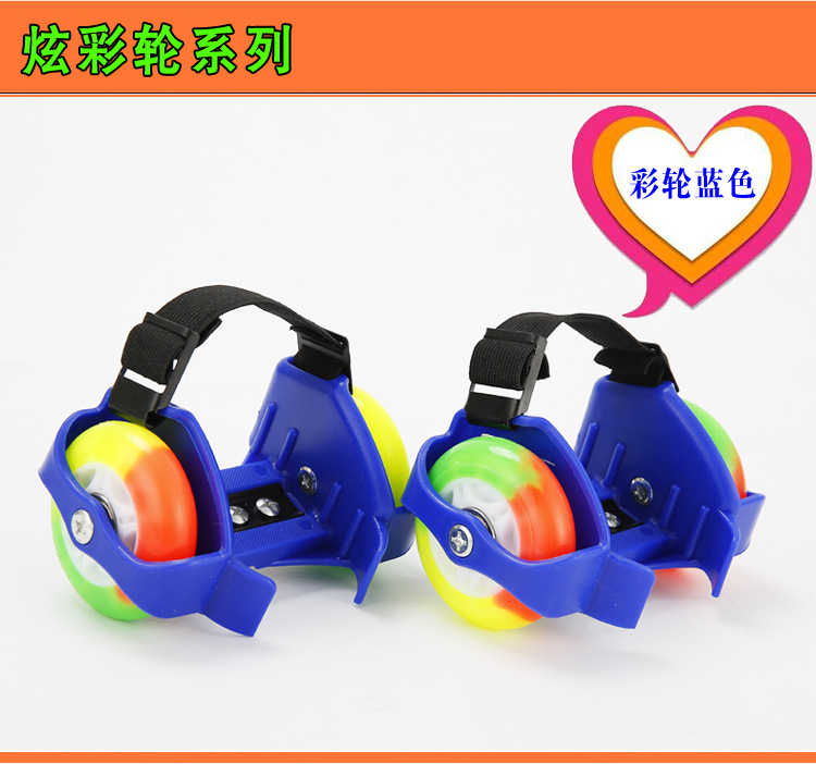 Pu Color Wheel Full Flash Heelys New Wind Fire Skates Adult the Skating Shoes Children Skating Shoes Factory Wholesale Pu Color Wheel Full Flash Heelys New Wind Fire Skates Adult the Skating Shoes Children Skating Shoes Factory Wholesale