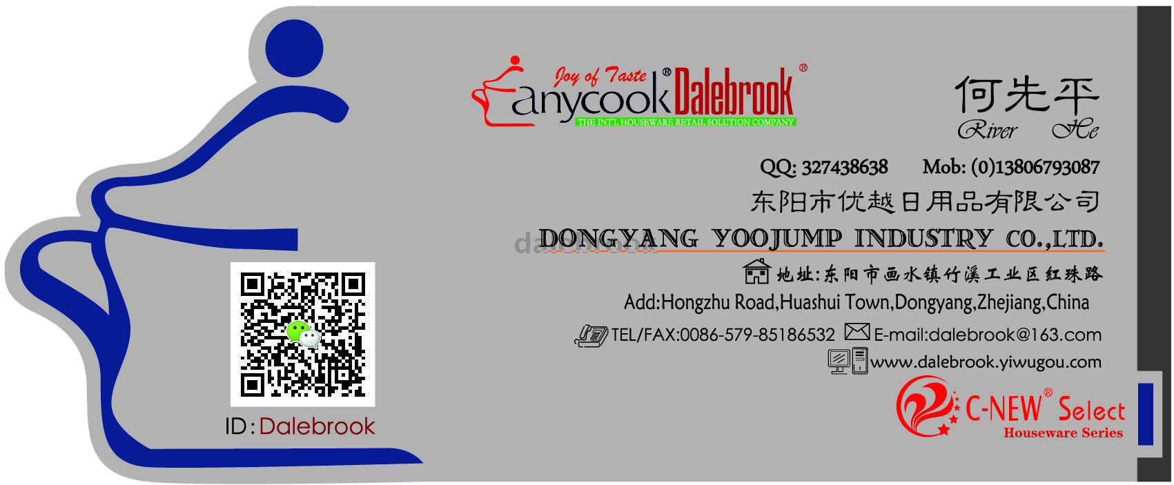 Dalebrook rock climbing outdoor equipment, non-skid climbing crampons, skates silicone non-skid shoe nail cover Dalebrook rock climbing outdoor equipment, non-skid climbing crampons, skates silicone non-skid shoe nail cover