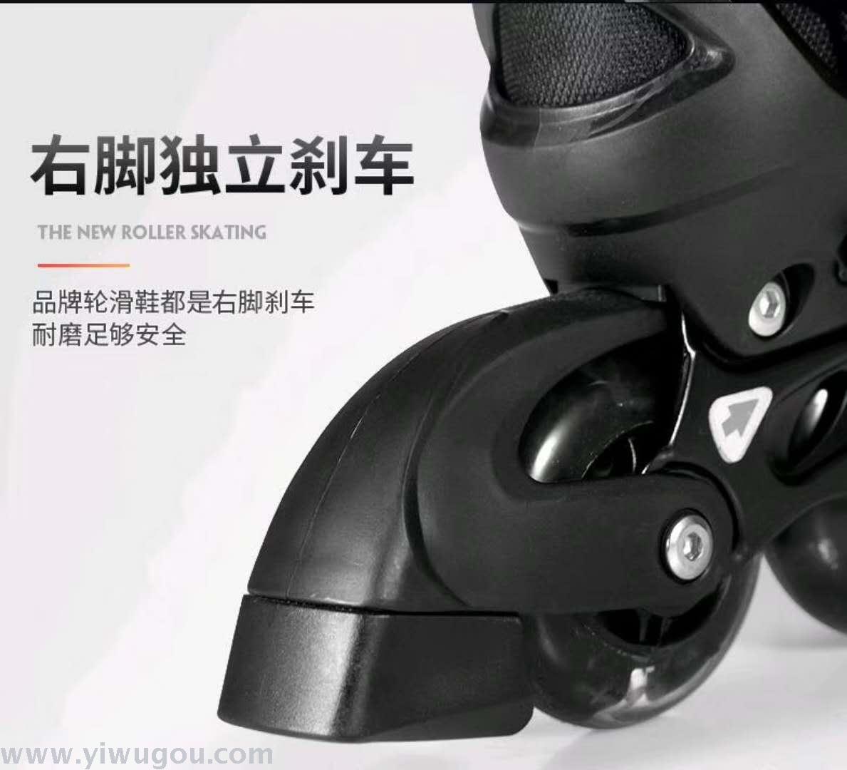 2018 new flash roller skates children's roller skates high impact pu wear wheel.