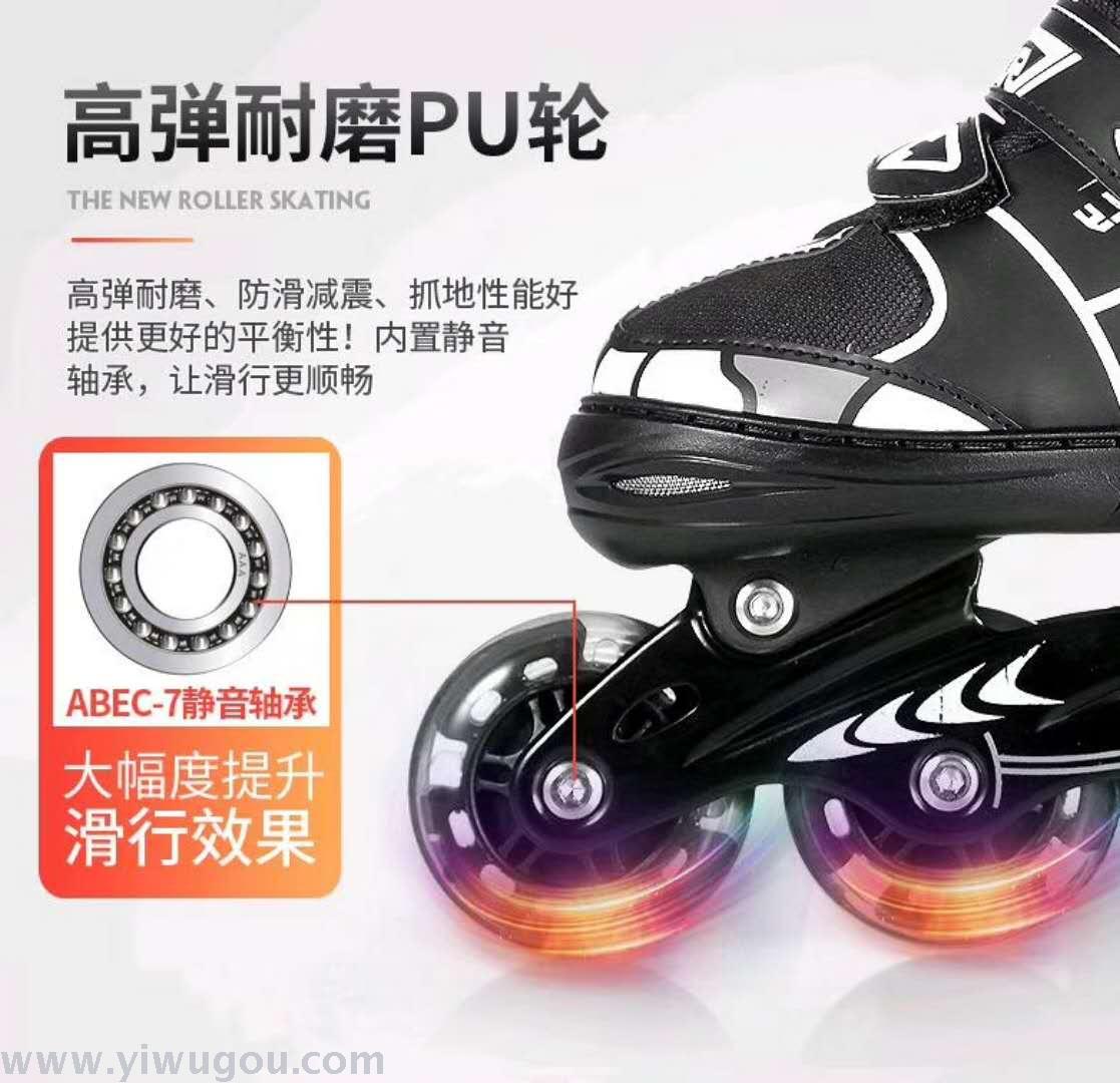 2018 new flash roller skates children's roller skates high impact pu wear wheel.