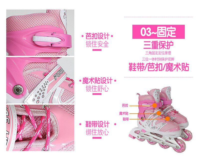 Factory Direct Sales Children the Skating Shoes Flash Skates Adult Roller Skating Roller Skates Adjustable Men and Women in Stock Wholesale