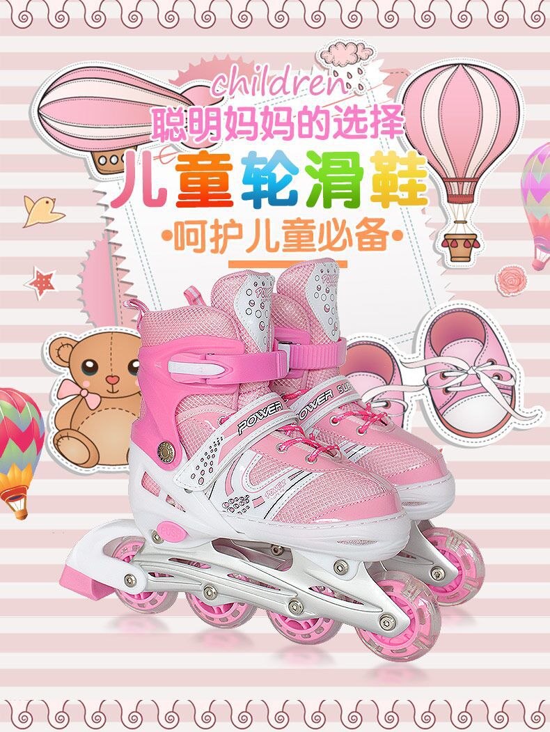 Factory Direct Sales Children the Skating Shoes Flash Skates Adult Roller Skating Roller Skates Adjustable Men and Women in Stock Wholesale Factory Direct Sales Children the Skating Shoes Flash Skates Adult Roller Skating Roller Skates Adjustable Men and Women in Stock Wholesale