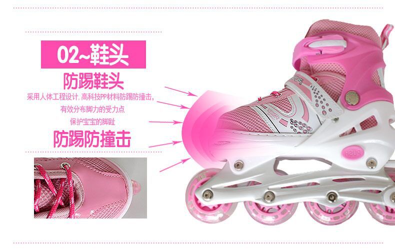 Factory Direct Sales Children the Skating Shoes Flash Skates Adult Roller Skating Roller Skates Adjustable Men and Women in Stock Wholesale Factory Direct Sales Children the Skating Shoes Flash Skates Adult Roller Skating Roller Skates Adjustable Men and Women in Stock Wholesale