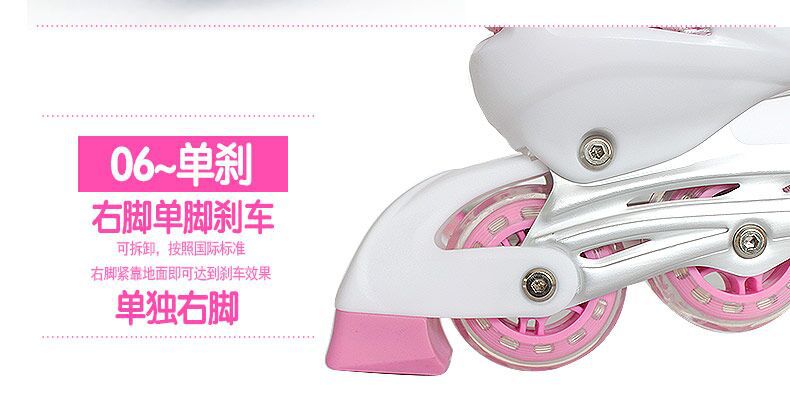 Factory Direct Sales Children the Skating Shoes Flash Skates Adult Roller Skating Roller Skates Adjustable Men and Women in Stock Wholesale Factory Direct Sales Children the Skating Shoes Flash Skates Adult Roller Skating Roller Skates Adjustable Men and Women in Stock Wholesale