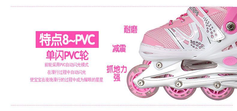 Factory Direct Sales Children the Skating Shoes Flash Skates Adult Roller Skating Roller Skates Adjustable Men and Women in Stock Wholesale Factory Direct Sales Children the Skating Shoes Flash Skates Adult Roller Skating Roller Skates Adjustable Men and Women in Stock Wholesale