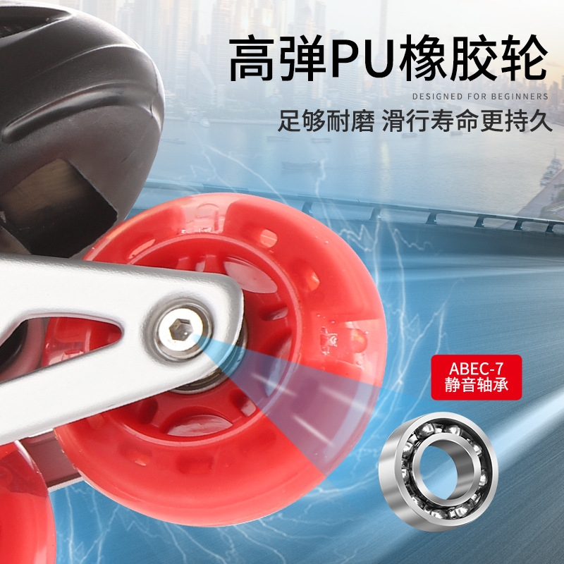 Factory Direct Sales Children&#039;s Skates Inline Roller Skates Beginner Roller Skates Pulley Roller Skates One Product Dropshipping