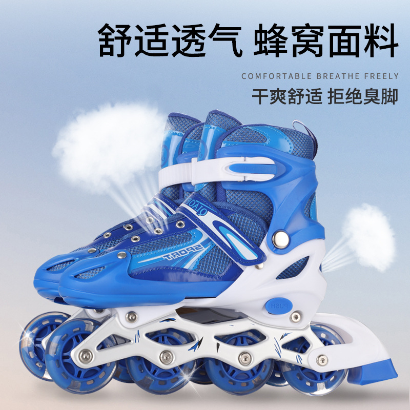 Factory Direct Sales Children&#039;s Skates Inline Roller Skates Beginner Roller Skates Pulley Roller Skates One Product Dropshipping