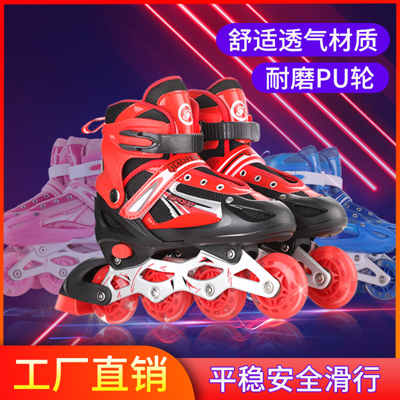 Factory Direct Sales Children&#039;s Skates Inline Roller Skates Beginner Roller Skates Pulley Roller Skates One Product Dropshipping