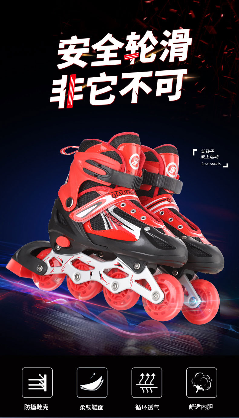 Factory Direct Sales Children's Skates Inline Roller Skates Beginner Roller Skates Pulley Roller Skates One Product Dropshipping Factory Direct Sales Children's Skates Inline Roller Skates Beginner Roller Skates Pulley Roller Skates One Product Dropshipping