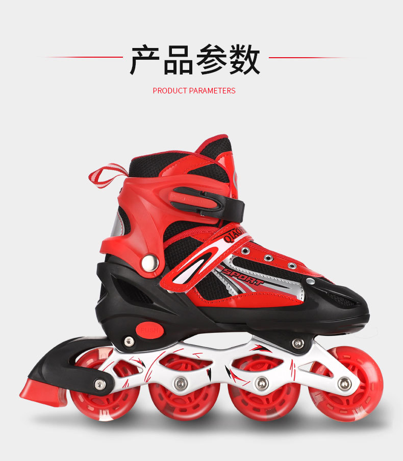 Factory Direct Sales Children's Skates Inline Roller Skates Beginner Roller Skates Pulley Roller Skates One Product Dropshipping Factory Direct Sales Children's Skates Inline Roller Skates Beginner Roller Skates Pulley Roller Skates One Product Dropshipping