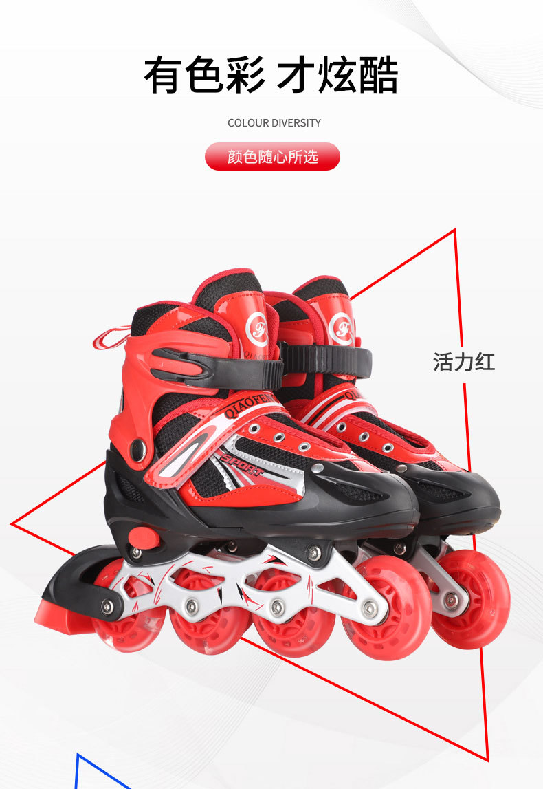 Factory Direct Sales Children's Skates Inline Roller Skates Beginner Roller Skates Pulley Roller Skates One Product Dropshipping Factory Direct Sales Children's Skates Inline Roller Skates Beginner Roller Skates Pulley Roller Skates One Product Dropshipping