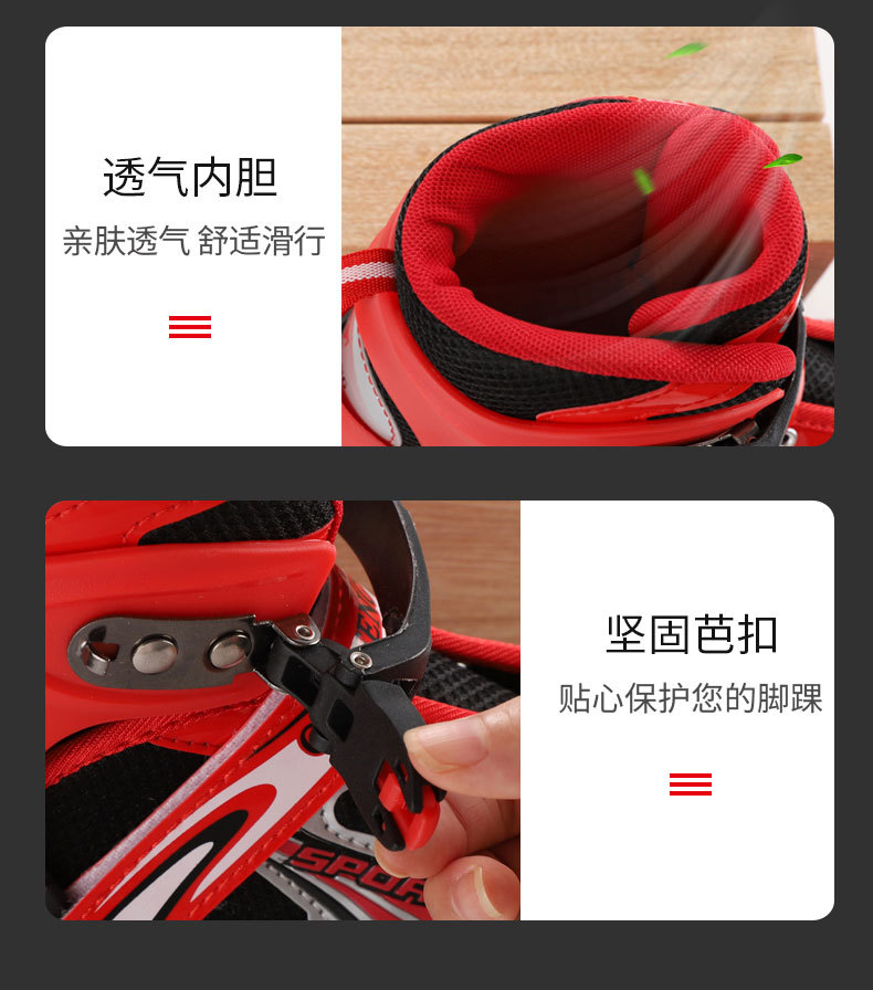 Factory Direct Sales Children's Skates Inline Roller Skates Beginner Roller Skates Pulley Roller Skates One Product Dropshipping Factory Direct Sales Children's Skates Inline Roller Skates Beginner Roller Skates Pulley Roller Skates One Product Dropshipping