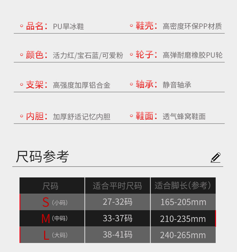 Factory Direct Sales Children's Skates Inline Roller Skates Beginner Roller Skates Pulley Roller Skates One Product Dropshipping Factory Direct Sales Children's Skates Inline Roller Skates Beginner Roller Skates Pulley Roller Skates One Product Dropshipping