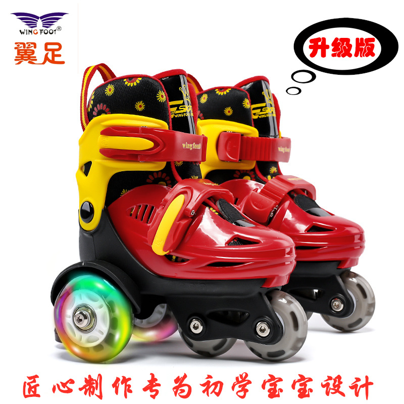 Manufacturer One Piece Dropshipping Skates Children&#039;s The Skating Shoes Flash Suit Baby Double Row Rollerskate