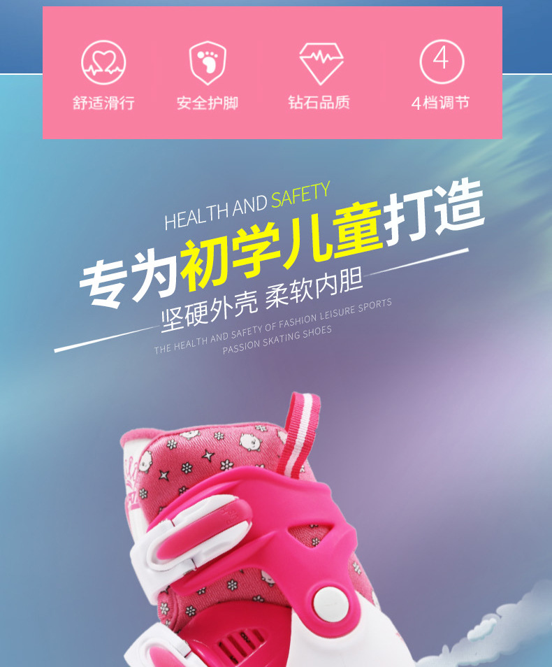 Manufacturer One Piece Dropshipping Skates Children's The Skating Shoes Flash Suit Baby Double Row Rollerskate Manufacturer One Piece Dropshipping Skates Children's The Skating Shoes Flash Suit Baby Double Row Rollerskate