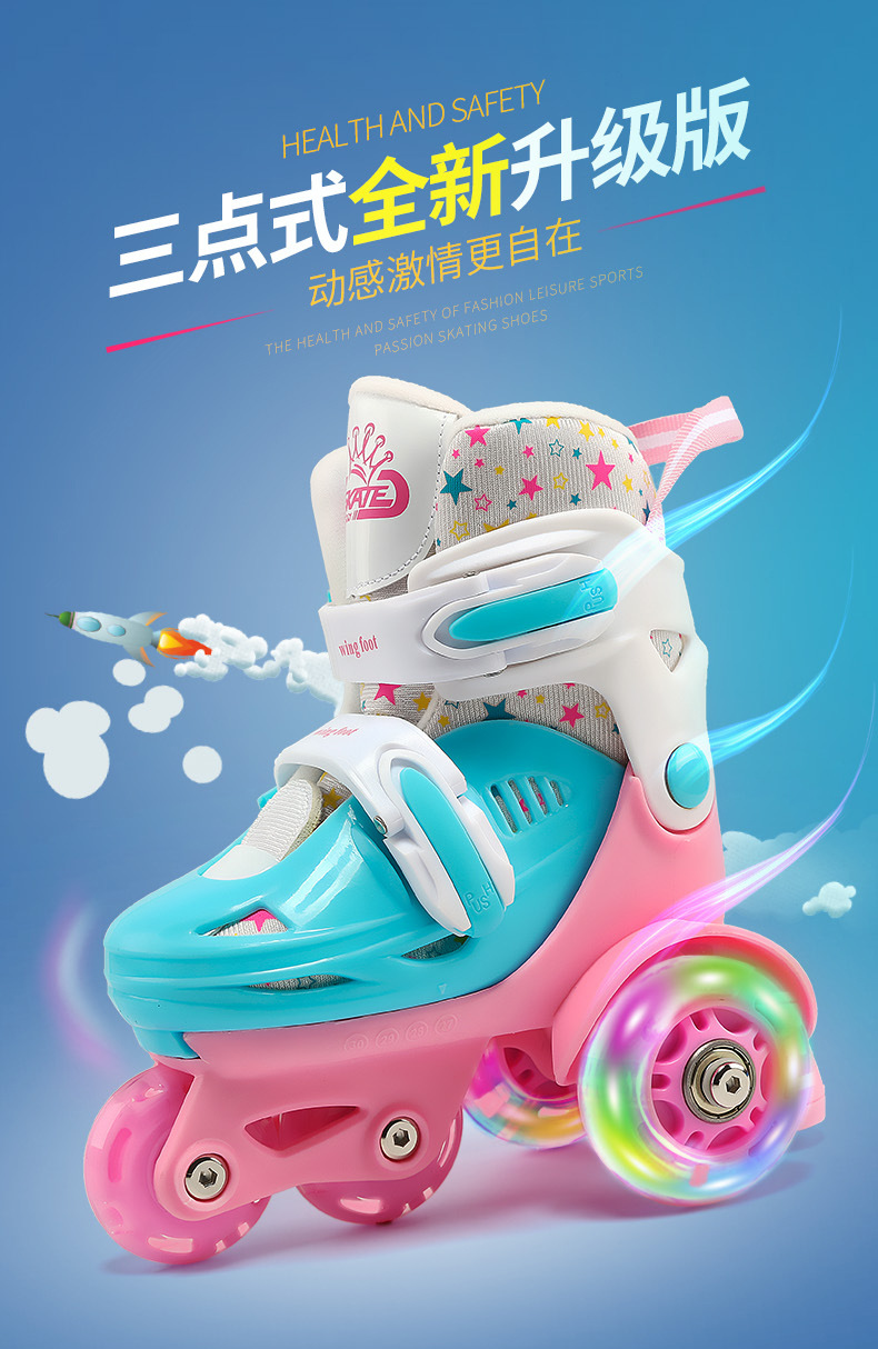 Manufacturer One Piece Dropshipping Skates Children's The Skating Shoes Flash Suit Baby Double Row Rollerskate Manufacturer One Piece Dropshipping Skates Children's The Skating Shoes Flash Suit Baby Double Row Rollerskate
