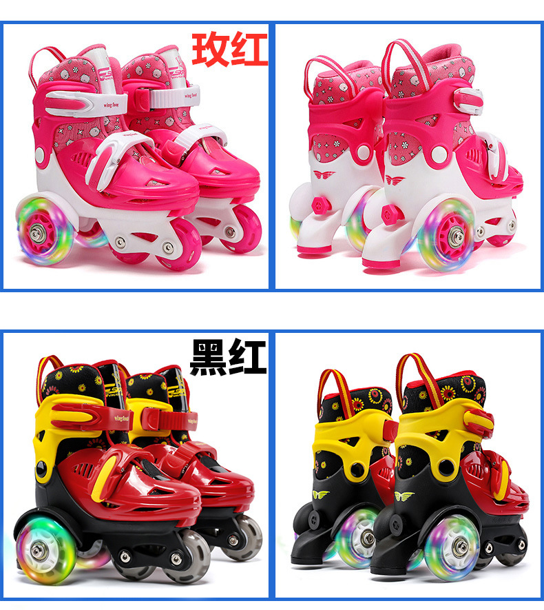Manufacturer One Piece Dropshipping Skates Children's The Skating Shoes Flash Suit Baby Double Row Rollerskate Manufacturer One Piece Dropshipping Skates Children's The Skating Shoes Flash Suit Baby Double Row Rollerskate