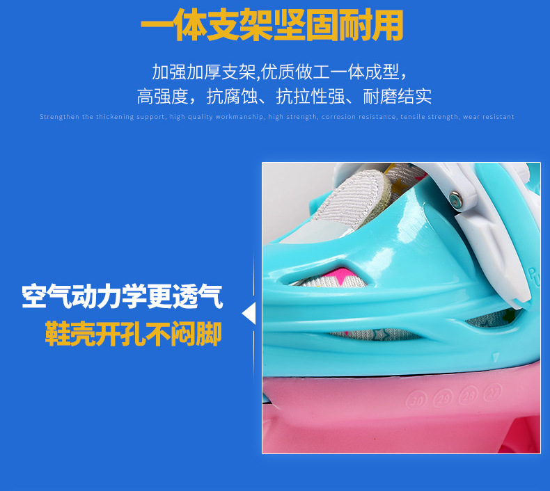 Manufacturer One Piece Dropshipping Skates Children's The Skating Shoes Flash Suit Baby Double Row Rollerskate Manufacturer One Piece Dropshipping Skates Children's The Skating Shoes Flash Suit Baby Double Row Rollerskate