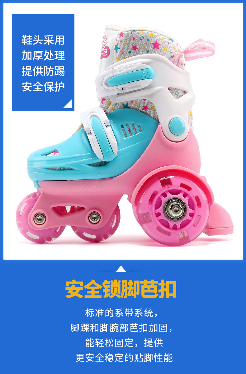 Manufacturer One Piece Dropshipping Skates Children's The Skating Shoes Flash Suit Baby Double Row Rollerskate Manufacturer One Piece Dropshipping Skates Children's The Skating Shoes Flash Suit Baby Double Row Rollerskate