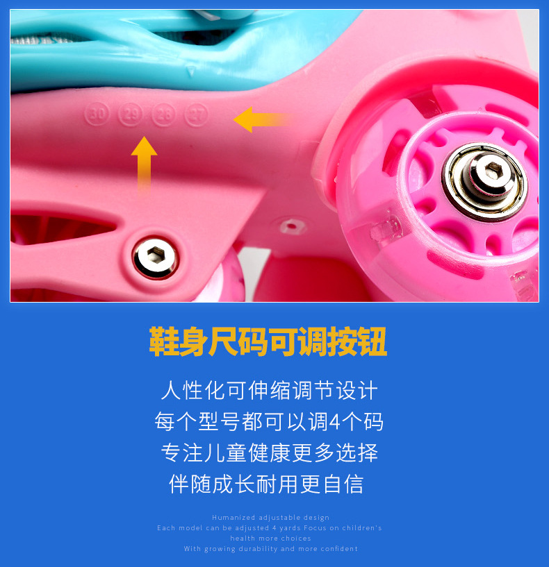 Manufacturer One Piece Dropshipping Skates Children's The Skating Shoes Flash Suit Baby Double Row Rollerskate Manufacturer One Piece Dropshipping Skates Children's The Skating Shoes Flash Suit Baby Double Row Rollerskate