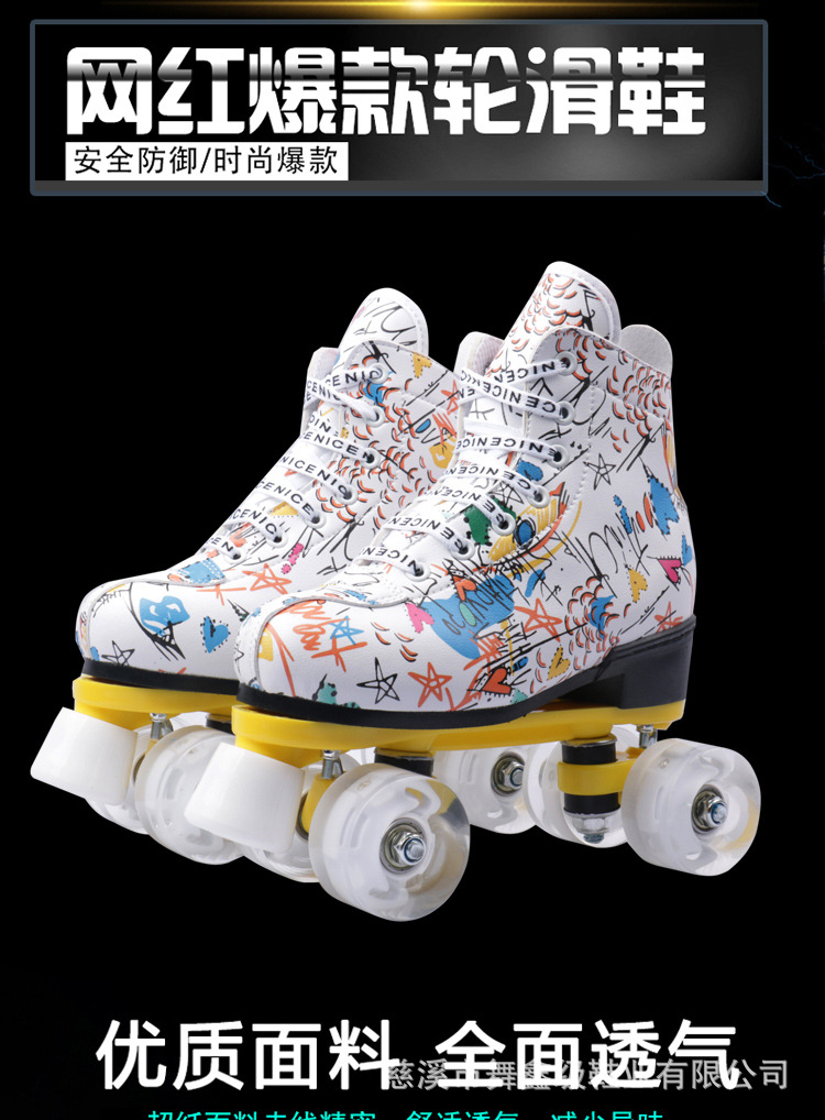 New Cool Skates Double Row the Skating Shoes TikTok Red Shoes Roller Skates Flash Heelys Skating Rink Hair Generation New Cool Skates Double Row the Skating Shoes TikTok Red Shoes Roller Skates Flash Heelys Skating Rink Hair Generation