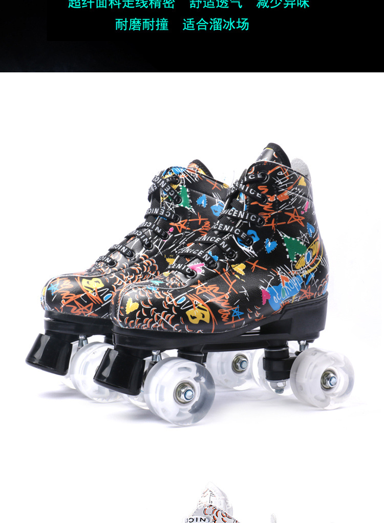 New Cool Skates Double Row the Skating Shoes TikTok Red Shoes Roller Skates Flash Heelys Skating Rink Hair Generation New Cool Skates Double Row the Skating Shoes TikTok Red Shoes Roller Skates Flash Heelys Skating Rink Hair Generation