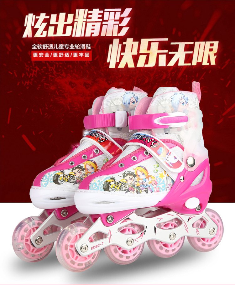 Qiao Feng Children's New Flash Inline Skating Shoes Cute Men and Women the Skating Shoes Adult Roller Skates Factory Wholesale Qiao Feng Children's New Flash Inline Skating Shoes Cute Men and Women the Skating Shoes Adult Roller Skates Factory Wholesale