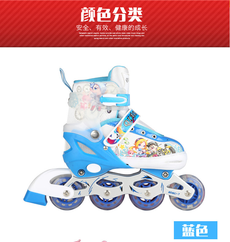 Qiao Feng Children's New Flash Inline Skating Shoes Cute Men and Women the Skating Shoes Adult Roller Skates Factory Wholesale Qiao Feng Children's New Flash Inline Skating Shoes Cute Men and Women the Skating Shoes Adult Roller Skates Factory Wholesale