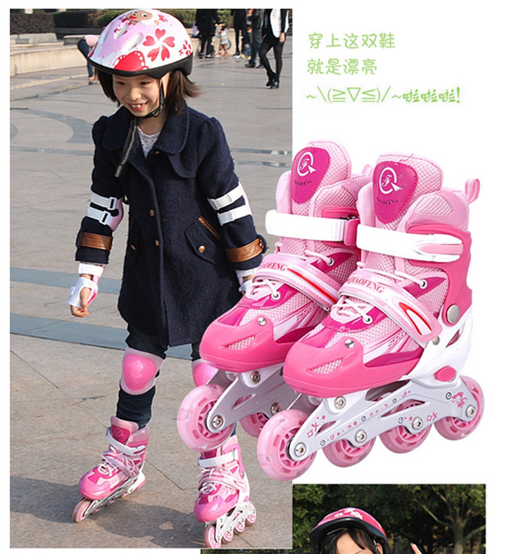 Qiao Feng Children's New Flash Inline Skating Shoes Cute Men and Women the Skating Shoes Adult Roller Skates Factory Wholesale Qiao Feng Children's New Flash Inline Skating Shoes Cute Men and Women the Skating Shoes Adult Roller Skates Factory Wholesale