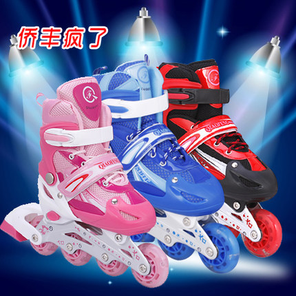New Single Flash Qfenc Skates Children&#039;s Inline Skates Roller Skates Skates Men and Women Adult Factory Direct Sales