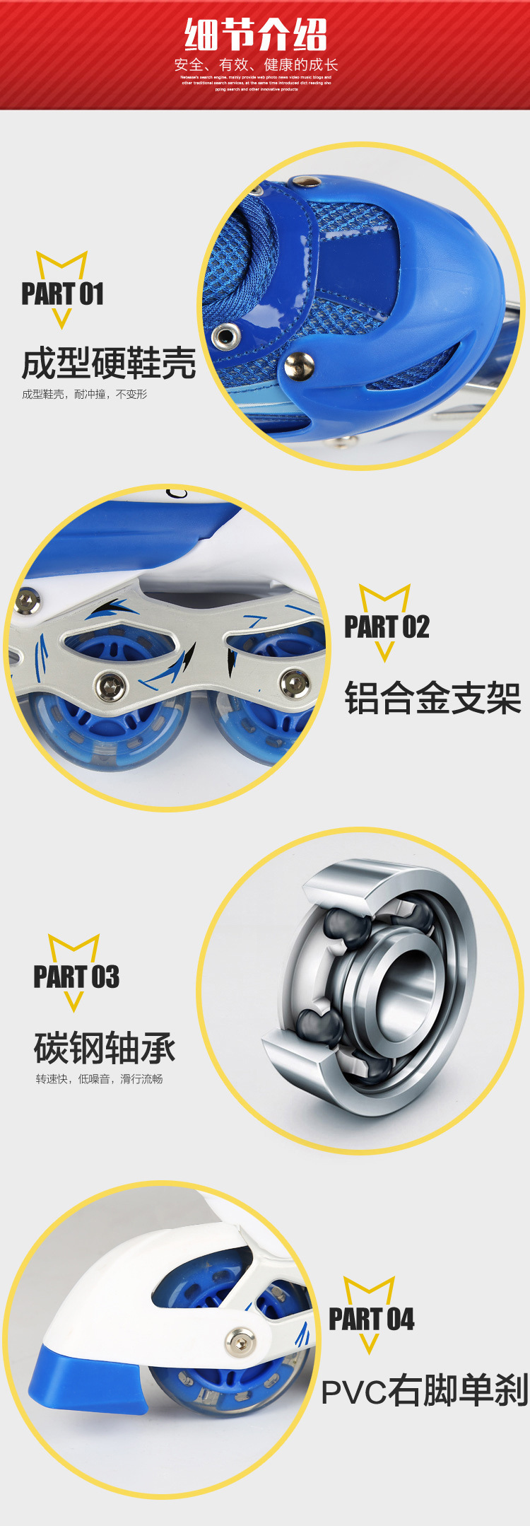 New Single Flash Qfenc Skates Children's Inline Skates Roller Skates Skates Men and Women Adult Factory Direct Sales New Single Flash Qfenc Skates Children's Inline Skates Roller Skates Skates Men and Women Adult Factory Direct Sales