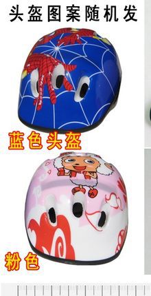 New Single Flash Qfenc Skates Children's Inline Skates Roller Skates Skates Men and Women Adult Factory Direct Sales New Single Flash Qfenc Skates Children's Inline Skates Roller Skates Skates Men and Women Adult Factory Direct Sales