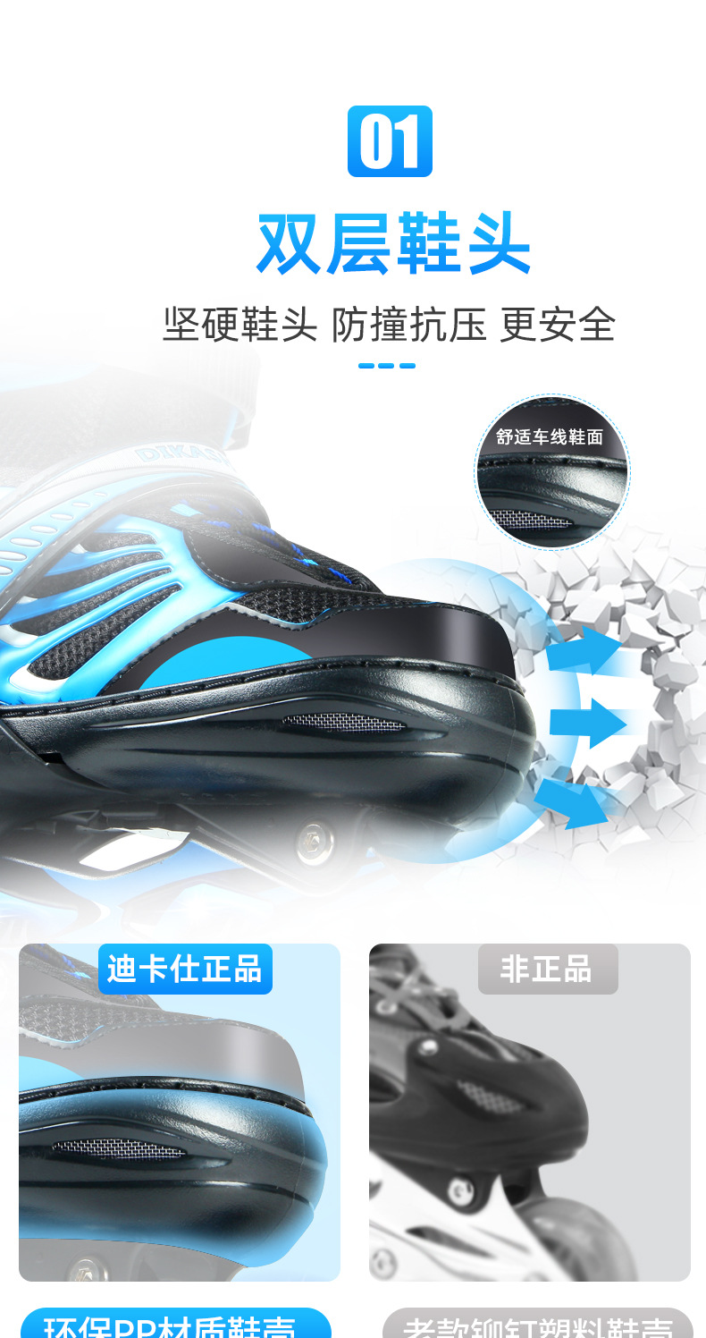 981 the Skating Shoes Children's Skates Full Set Beginner Inline Wheel Roller Skates 981 the Skating Shoes Children's Skates Full Set Beginner Inline Wheel Roller Skates