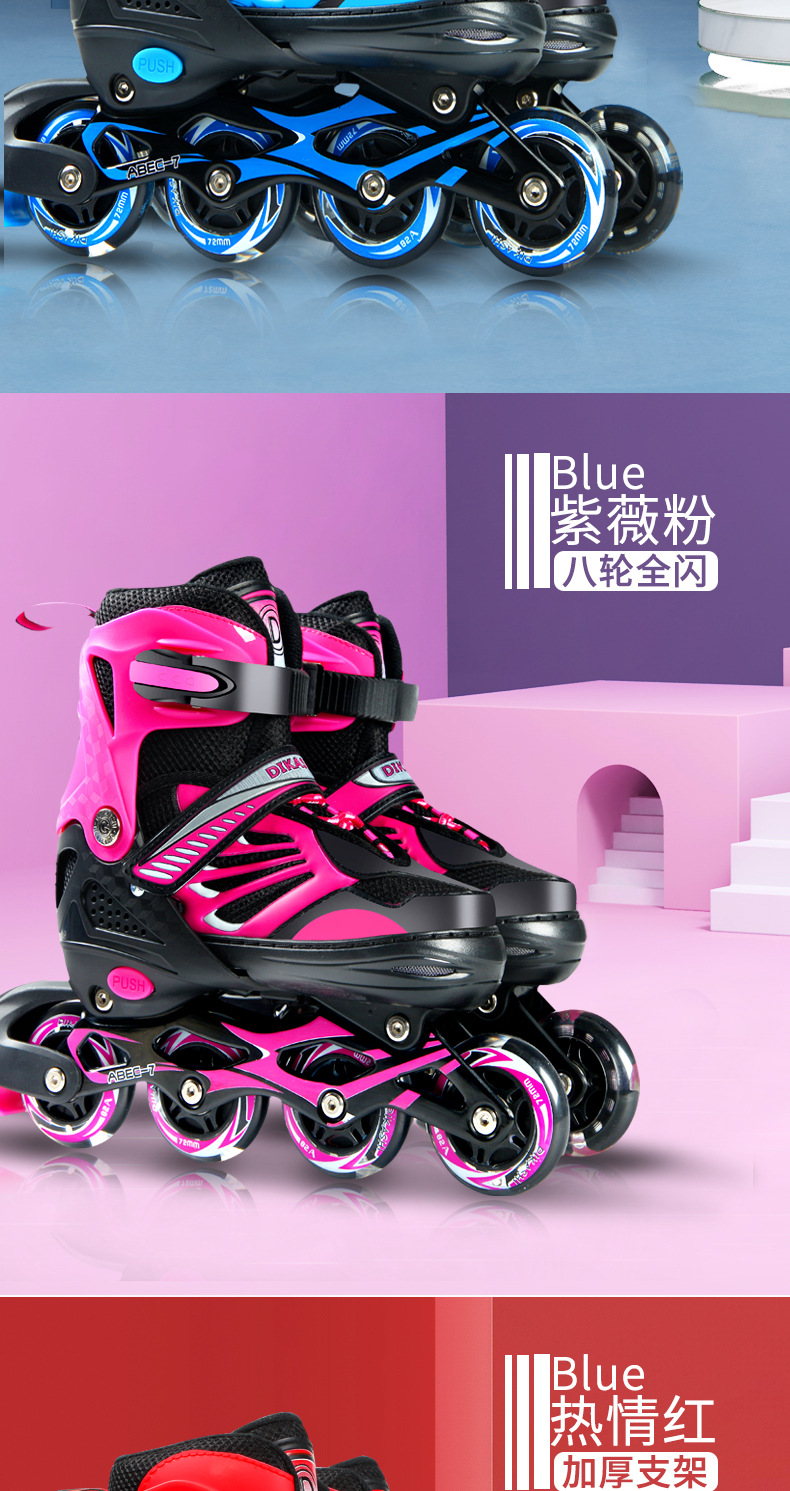981 the Skating Shoes Children's Skates Full Set Beginner Inline Wheel Roller Skates 981 the Skating Shoes Children's Skates Full Set Beginner Inline Wheel Roller Skates