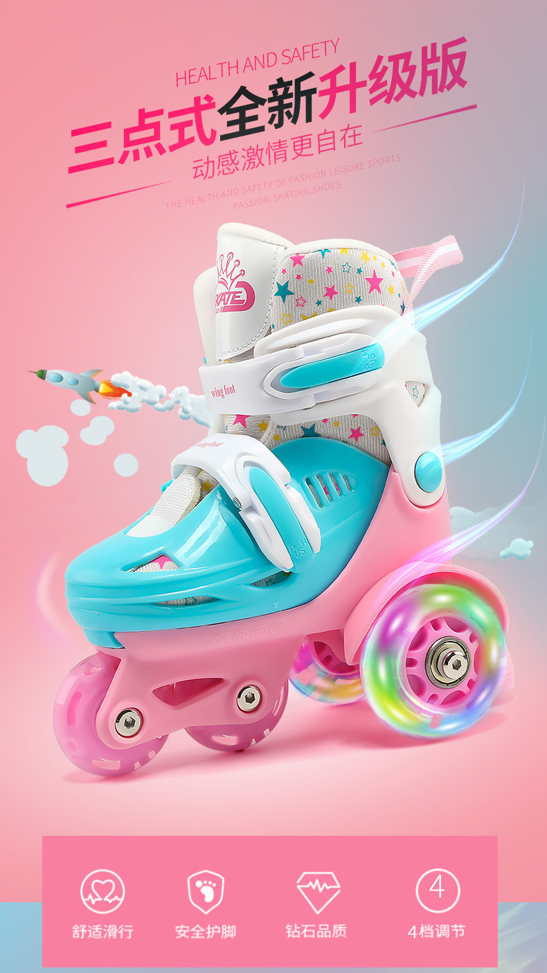 Factory Supply and Marketing One Piece Dropshipping Children the Skating Shoes Full Flash Set Skates Beginner Pulley Roller Skates Factory Supply and Marketing One Piece Dropshipping Children the Skating Shoes Full Flash Set Skates Beginner Pulley Roller Skates