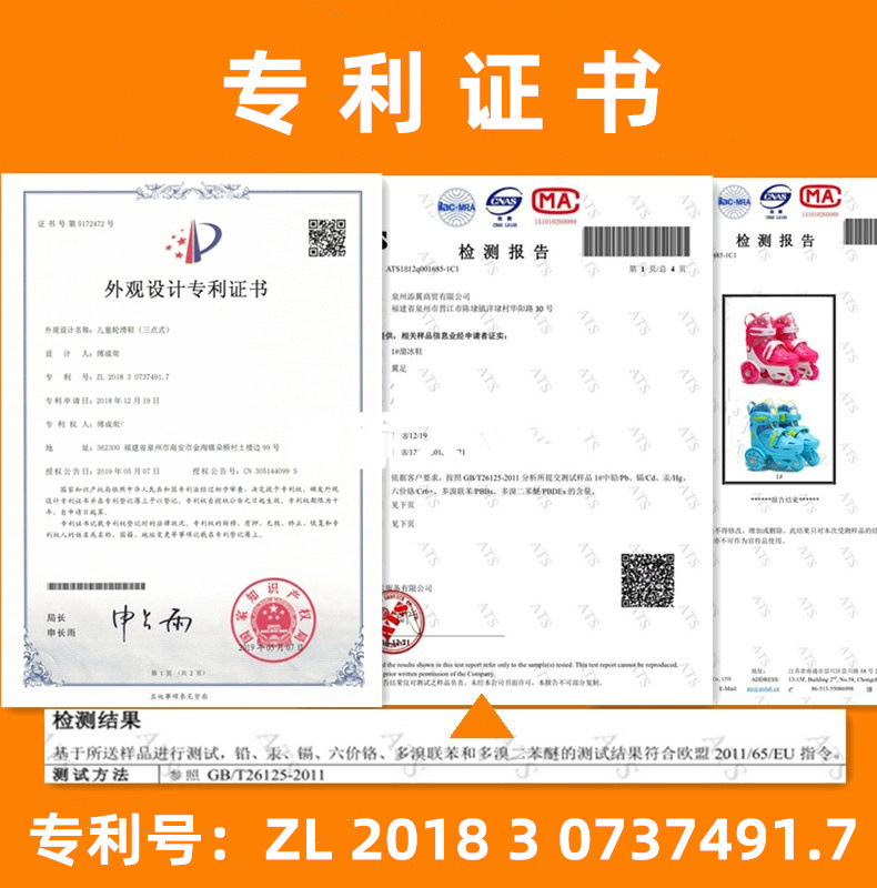 Factory Supply and Marketing One Piece Dropshipping Children the Skating Shoes Full Flash Set Skates Beginner Pulley Roller Skates Factory Supply and Marketing One Piece Dropshipping Children the Skating Shoes Full Flash Set Skates Beginner Pulley Roller Skates