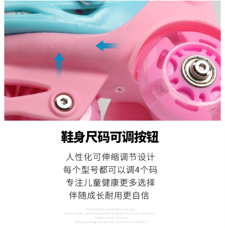 Factory Supply and Marketing One Piece Dropshipping Children the Skating Shoes Full Flash Set Skates Beginner Pulley Roller Skates Factory Supply and Marketing One Piece Dropshipping Children the Skating Shoes Full Flash Set Skates Beginner Pulley Roller Skates