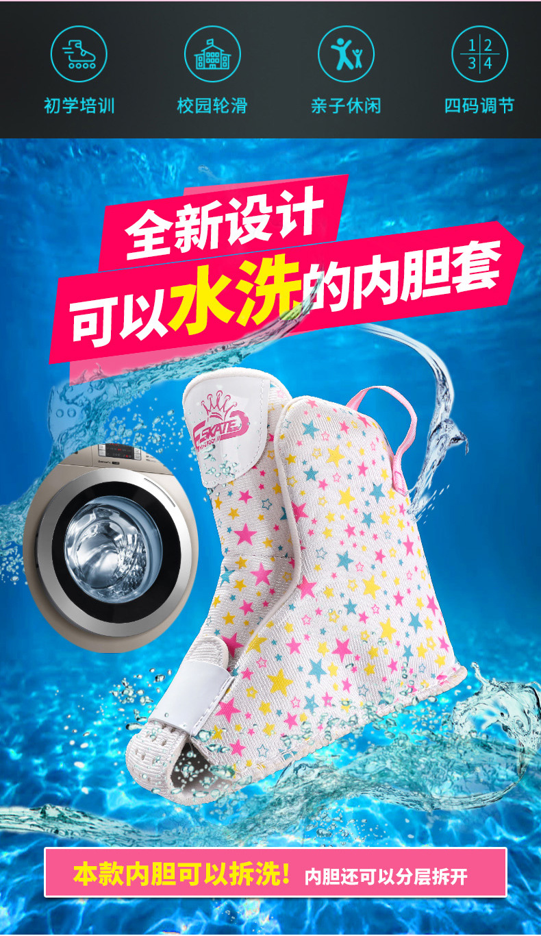 Factory Supply and Marketing One Piece Dropshipping Children the Skating Shoes Full Flash Set Skates Beginner Pulley Roller Skates Factory Supply and Marketing One Piece Dropshipping Children the Skating Shoes Full Flash Set Skates Beginner Pulley Roller Skates