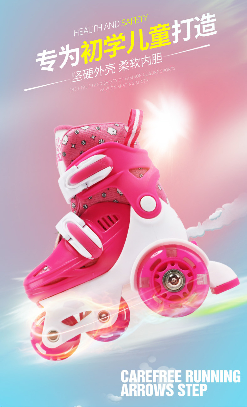 Factory Supply and Marketing One Piece Dropshipping Children the Skating Shoes Full Flash Set Skates Beginner Pulley Roller Skates Factory Supply and Marketing One Piece Dropshipping Children the Skating Shoes Full Flash Set Skates Beginner Pulley Roller Skates