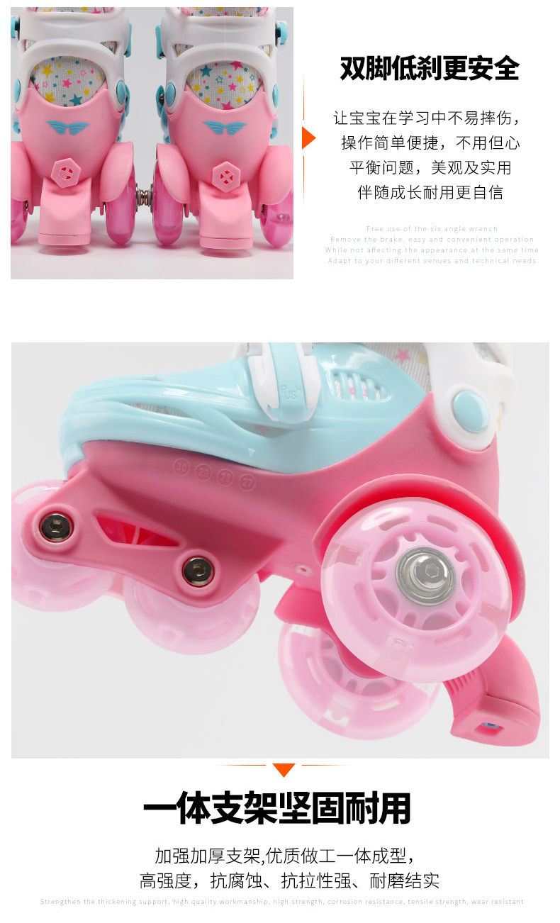 Factory Supply and Marketing One Piece Dropshipping Children the Skating Shoes Full Flash Set Skates Beginner Pulley Roller Skates Factory Supply and Marketing One Piece Dropshipping Children the Skating Shoes Full Flash Set Skates Beginner Pulley Roller Skates