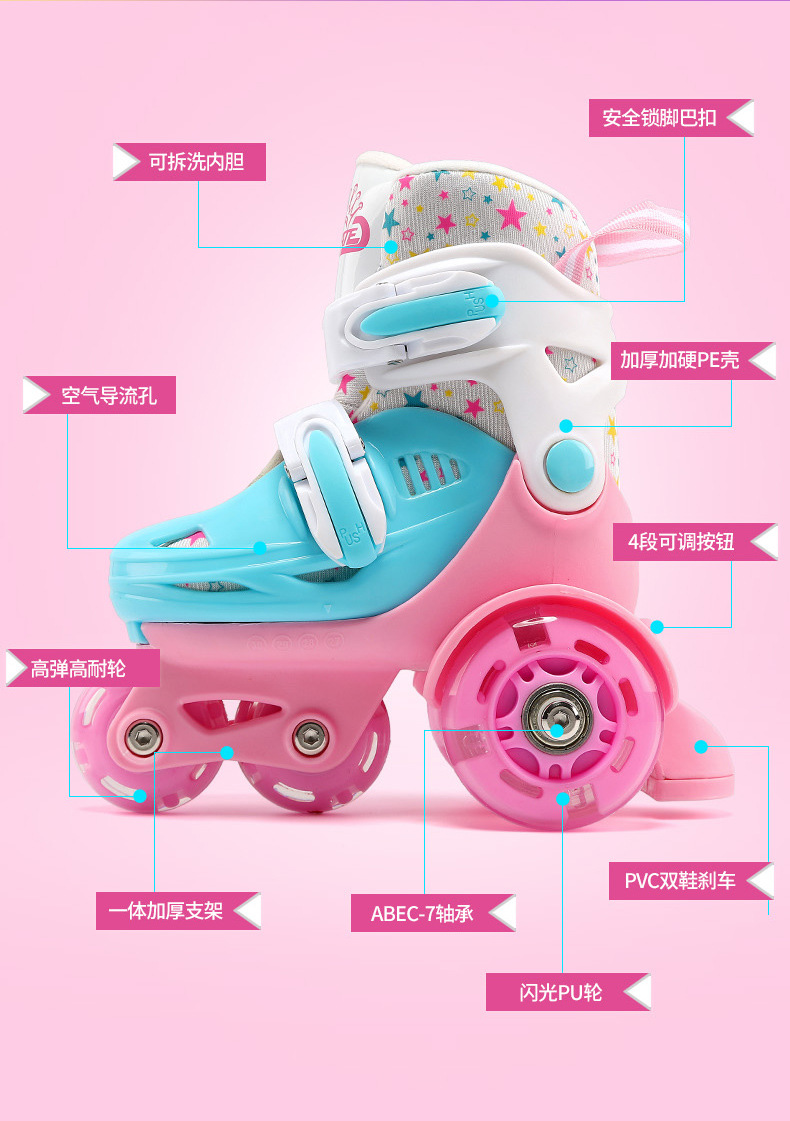 Factory Supply and Marketing One Piece Dropshipping Children the Skating Shoes Full Flash Set Skates Beginner Pulley Roller Skates Factory Supply and Marketing One Piece Dropshipping Children the Skating Shoes Full Flash Set Skates Beginner Pulley Roller Skates